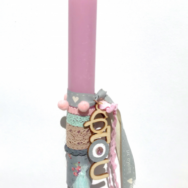 Product Item
