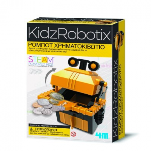 Εικόνα για 4M Toys - Μηχανική Ρομποτική :: ΡΟΜΠΟΤ ΧΡΗΜΑΤΟΚΙΒΩΤΙΟ