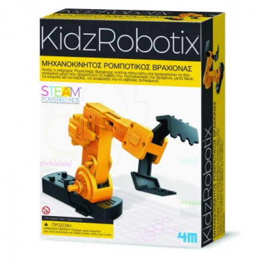 Εικόνα για 4M Toys - Μηχανική Ρομποτική :: ΡΟΜΠΟΤΙΚΟΣ ΒΡΑΧΙΟΝΑΣ