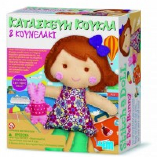 Εικόνα για 4M Toys - Διασκέδαση για Κορίτσια :: ΚΑΤΑΣΚΕΥΗ ΚΟΥΚΛΑ & ΚΟΥΝΕΛΑΚΙ