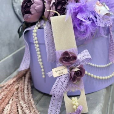 Εικόνα 2 για Shabby Lilac Peony bouquet with Pearls!