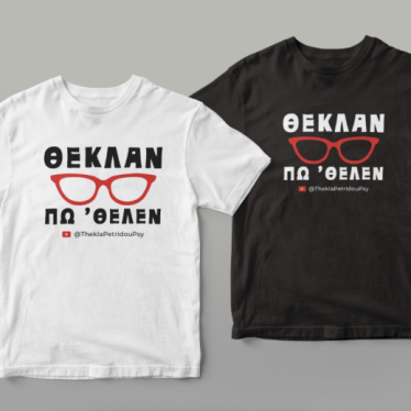 Product Item