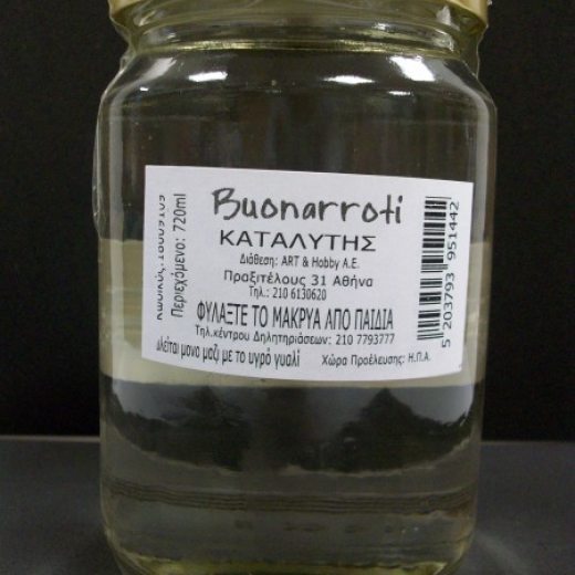 Εικόνα για Buonarroti 720 ml Καταλύτης Για Υγρό Γυαλί